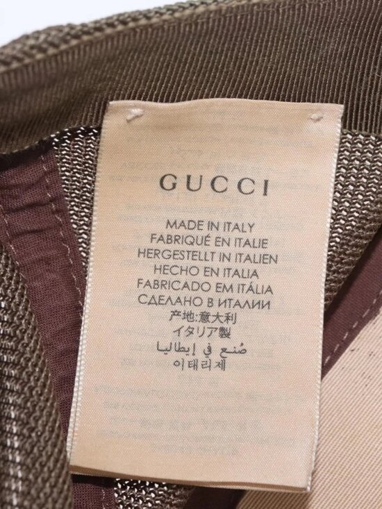 GUCCI GG Supreme GUCCIxDisney Cap PVC Beige 648843 Auth ARZ306M main image 13